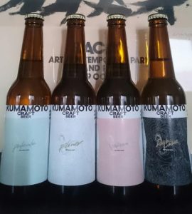 Kumamoto Craft Beer