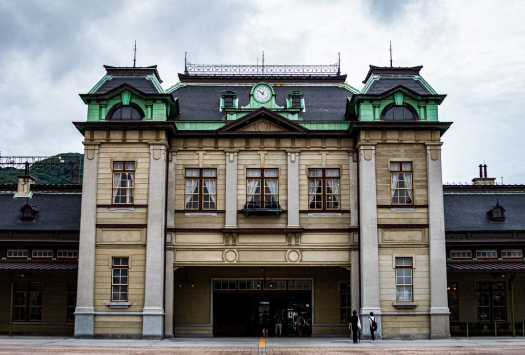 Mojiko Station