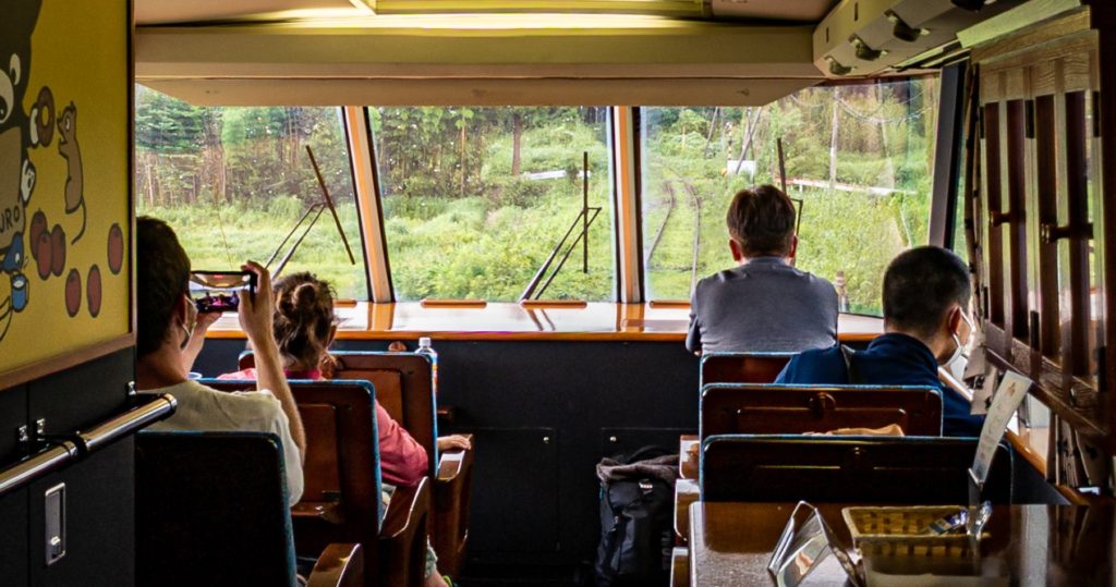 Aso Boy Panorama Car