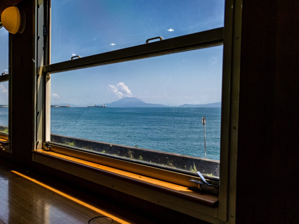 Sakurajima