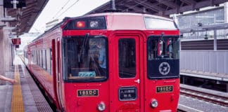 The Trans-Kyushu Limited Express