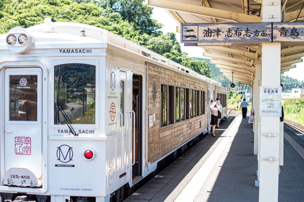 Obi Station