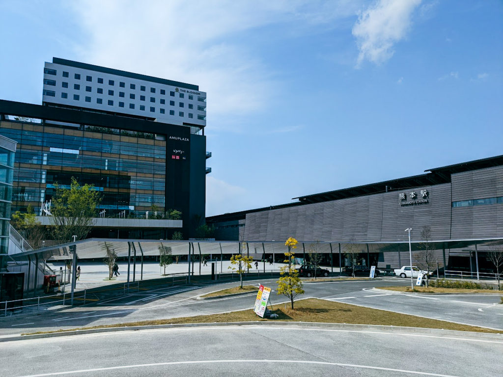 Kumamoto Station and Amu Plaza