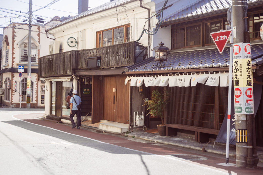 Entrance to Ruri-an and Yakoboku