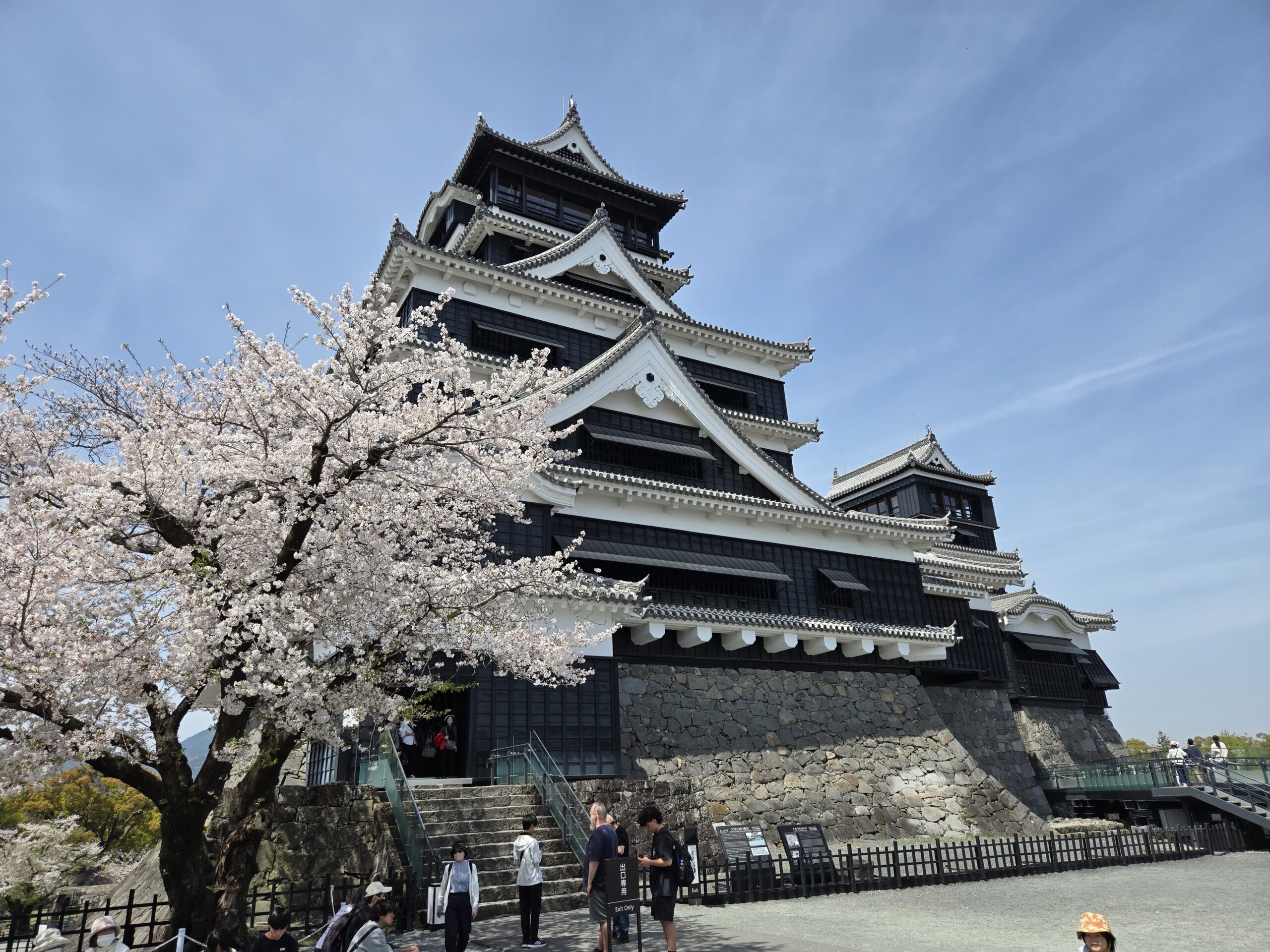 Volcanoes, Rivers, and Bears: How Did We Get the Name Kumamoto?