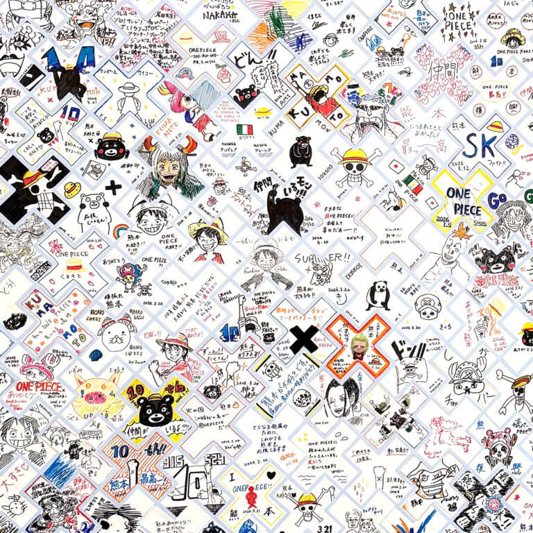 10 Years On: The ONE PIECE Kumamoto Recovery Project Marks a Decade with a Free Exhibition