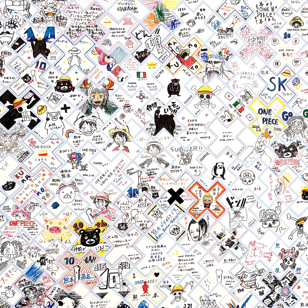 10 Years On: The ONE PIECE Kumamoto Recovery Project Marks a Decade with a Free Exhibition