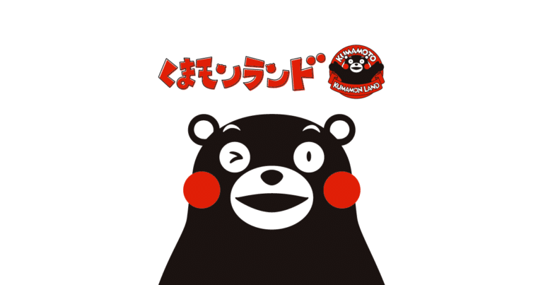 Dress-Up Photo Sessions with Kumamon at Kumamon Square’s 13th Anniversary Event