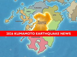 Kumamoto Guru - Your Guide to All Things Kumamoto